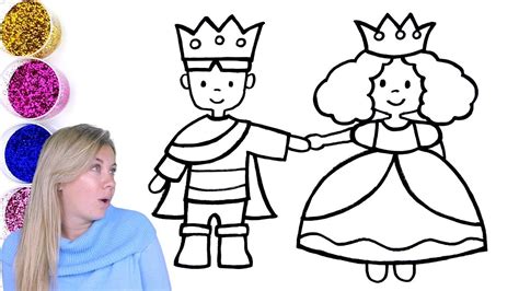Little King And Queen Coloring With Glitter How To Draw A Queen Youtube