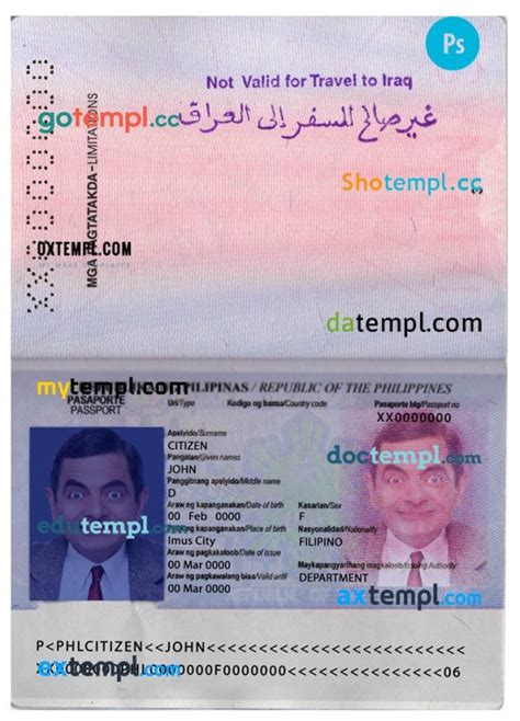 Philippines Passport Template In Psd Format Version 2