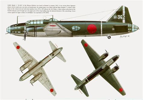 Japanese Aircraft Of Wwii Mitsubishi G4m Part I