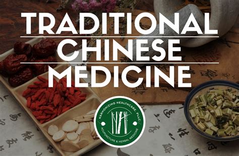 Makes specific adjustments in the flow, quantity and quality of qi, and blood. Blogs on Oriental Medicine | Traditional Chinese Medicine ...