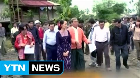 문 대통령은 전날 태국, 인도네시아, 필리핀에 이어 이날 오후에도 아웅산 수치 미얀마 국가고문, 통룬 시술릿 라오스 총리등 아세안 정상과 양자 회담 일정을 이어갔다. 아웅산 수치, 로힝야 사태 이후 현장 첫 방문 / YTN - YouTube