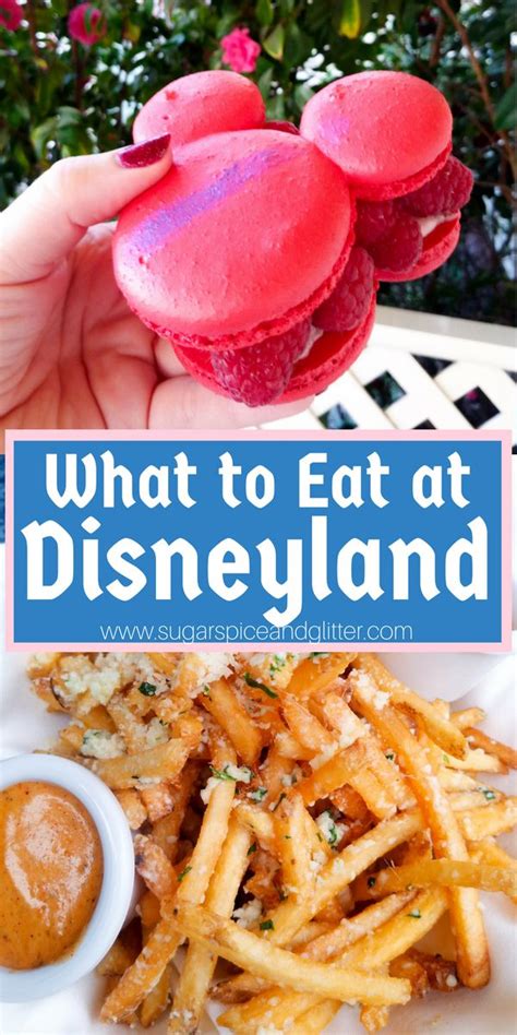 What to Eat at Disneyland - the best Disneyland food and drink on a