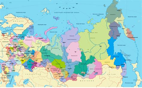 Maps of Russia | Detailed map of Russia with cities and regions | Map