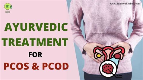How To Cure Pcos Permanently Pcod Home Remedies Without Medicines