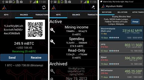 Blockchain bitcoin wallet app for iphone and ipad. 5 Best Bitcoin Wallets for Android in 2017 | DroidViews