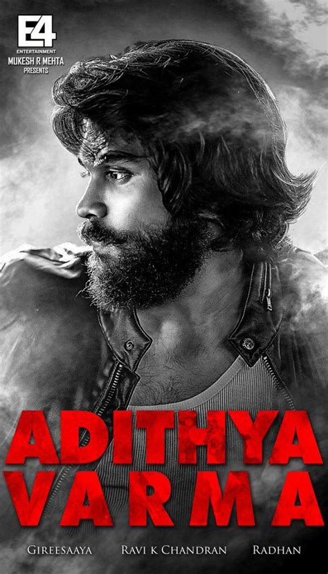 Adithya Varma Is The New Title Of Arjun Reddy Tamil Remake Tamil Movie