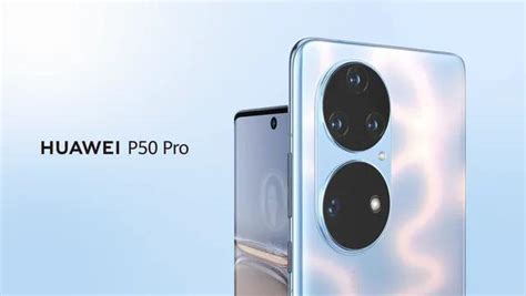 The Color Of The Fuselage Can Even Move Huawei P50 Pro Ripples And