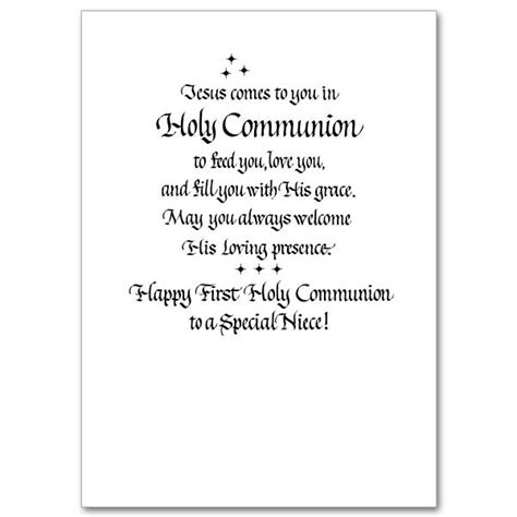 We did not find results for: First Communion Quotes For Cards. QuotesGram