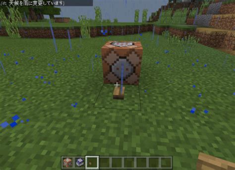 Последние твиты от ケイン・ヤリスギ「♂」 (@kein_yarisugi). コマンド ブロック 出し 方 | 【マイクラ】コマンドブロックの ...