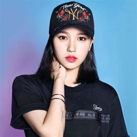 Twice Member Mina Drops Out Of World Tour Due To Extreme Anxiety