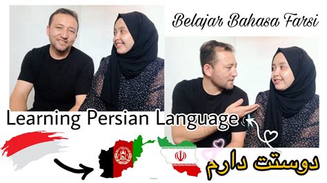 Belajar Bahasa Persia Farsi Learning Persian Language Youtube