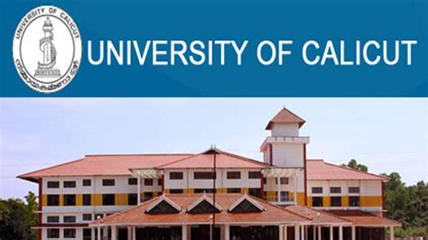 The university of calicut also known as calicut university, is a multidisciplinary affiliating collegiate state (public) university near kozhikode in northern kerala, india. Calicut University results: 1st semester degree result ...
