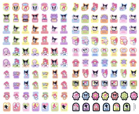 Sanrio My Melody And Kuromi Schedule Stickers Un Folded In 2020