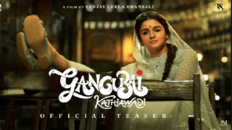 Alia Bhatts Gangubai Kathiawadi Telugu Trailer Released Fans Excited