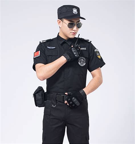 Security Uniform Design Ubicaciondepersonascdmxgobmx