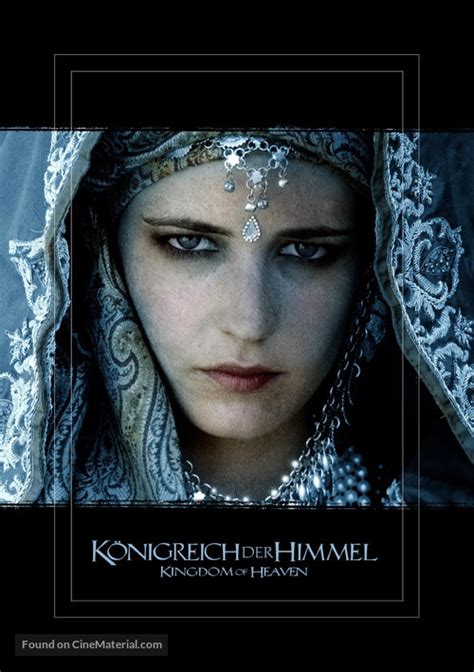 Kingdom Of Heaven 2005 German Movie Poster