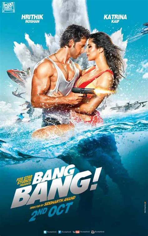 Bang Bang Movie Poster Hrithik Roshan And Katrina Kaif Look Smoking