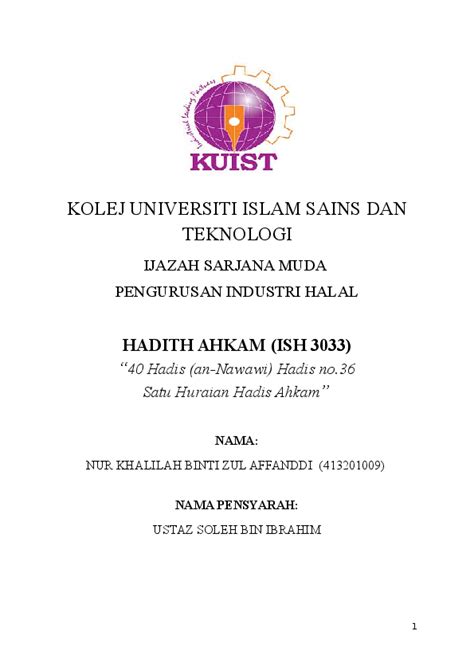 Tilawah dan hadis tingkatan 5. Hadis Makanan Yang Baik Tingkatan 4 - Gambar Islami