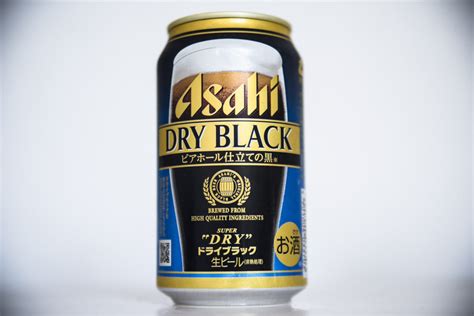 Asahi Super Dry Black Beer The Japanese Bar