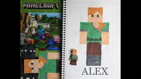 Малюнки по клітинках Pixel Алекс Alex Minecraft Drawing Youtube