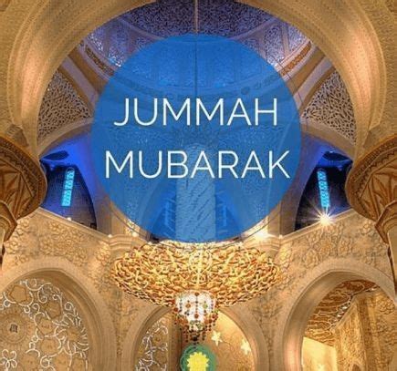 See more ideas about jumma mubarak beautiful images, jumma mubarak, jumma mubarak images. Pin by Samina Naz on a…Jumma Mubarak…جمعہ مبارک in 2020 ...