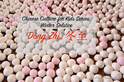 The key to living your dharma: Chinese Winter Solstice Dong Zhi Winter Solstice | World ...