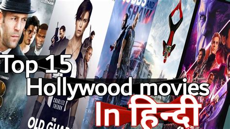 Top 15 Hollywood Movies In Hindi Part~2 By Krazy4movie Youtube