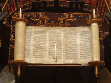 The Torah My Jewish Learning