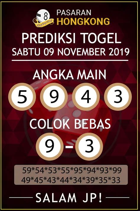 keluar hk hari ini