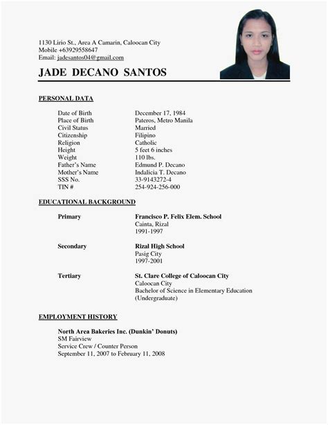 Find all types of job positions or industries in our collection. Simple Sample Resume For Job Application - BEST RESUME ...