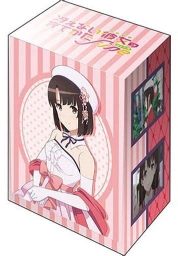 Supply Busshi Road Deck Holder Collection V3 Vol 242 Saekano How To