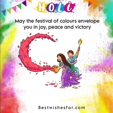 Happy Holi Text Wishes Best Wishes