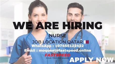 Hiring Nurses In Qatar Nurse Jobs In Qatar Whatsapp 0097466888199 Data Flow Qchp