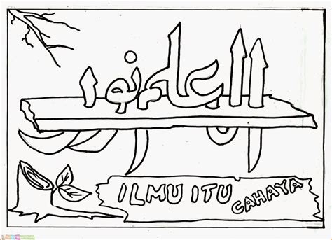 contoh mewarnai kaligrafi anak tk terbaru