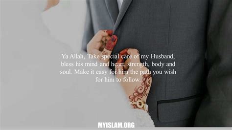 Best Islamic Quotes For Love Quran Verses And Hadith