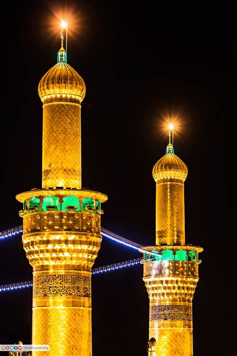 Imam Hussain shrine minarets | Karbala iraq, Battle of karbala, Hussain ...