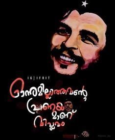 Vinoj kappil 46.526 views8 year ago. 23 Best Malayalam images in 2020 | Malayalam quotes ...