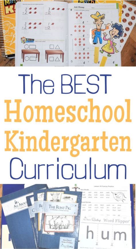 Kindergarten Curriculum For Homeschooling Two Pine Adventure