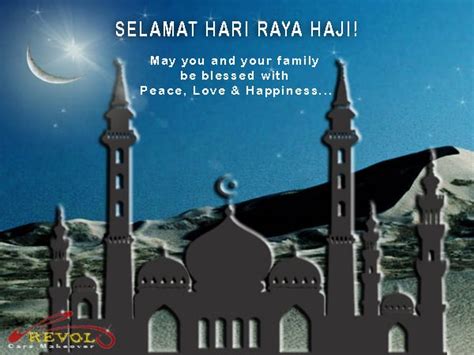 See more ideas about hari raya wishes, eid mubarak greetings, eid cards. Selamat Hari Raya Haji | Revol Car Grooming « Singapore's ...
