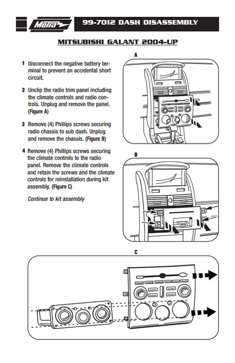 Wiring Diagrams and Free Manual Ebooks: Metra 99-7012 ...