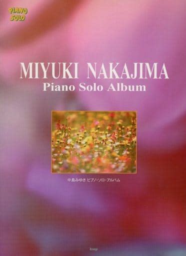 Scores And Scores Hogaku Gentle Nakajima Miyuki Piano Solo Album Piano