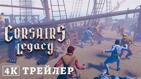 New Open World Pirate Rpg Corsairs Legacy Gameplay Has Arrived Social