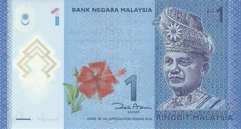 Convert from myr to idr and also convert in a reverse direction. 1 Ringgit - Malaysia - Numista