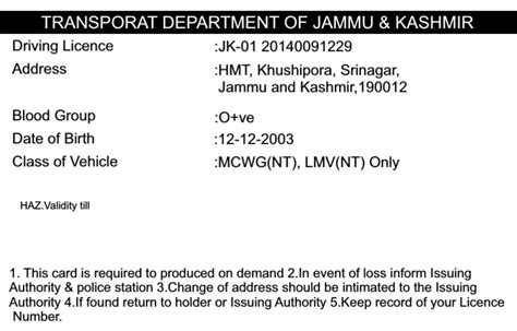 Driving Licence Addressjk 01 20140091229hmt Khushipora Srinagar