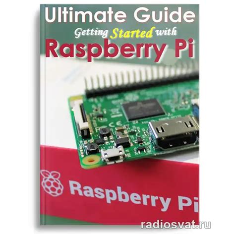 Youssef Oney Ultimate Guide To Getting Started With A Raspberry Pi