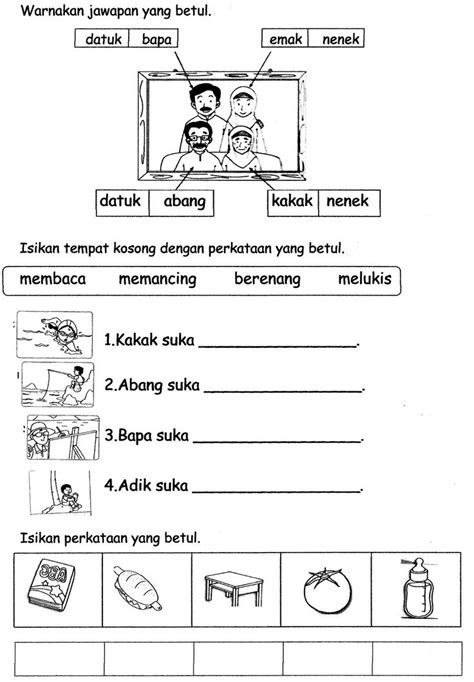 Latihan Bahasa Melayu Tahun Tadika Latihan Bahasa Melayu Tadika The