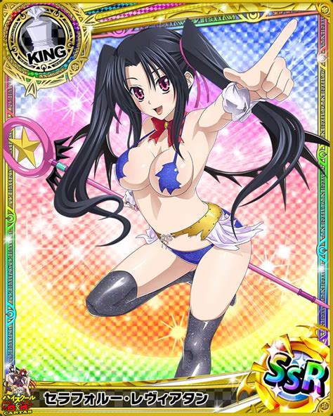 serafall leviathan high school dxd artist request official art 10s 1girl bikini black