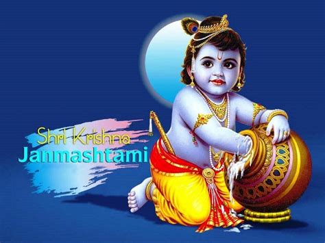 Krishna Janmashtami Dp Sri Krishna Janmashtami Images For Whatsapp