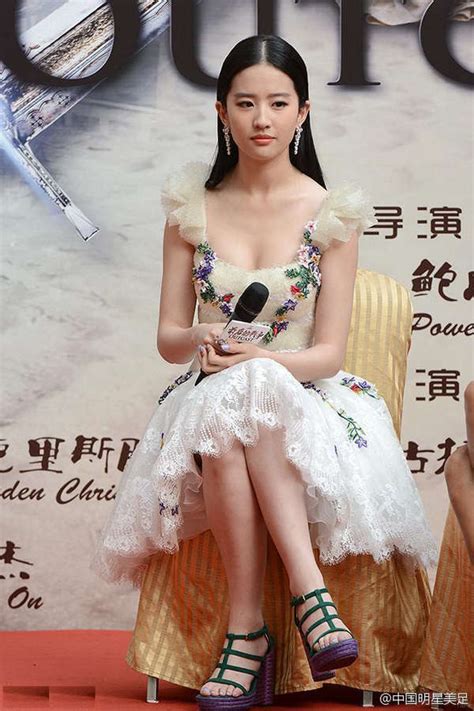 Yifei Liu Feet 10 Photos Celebrity