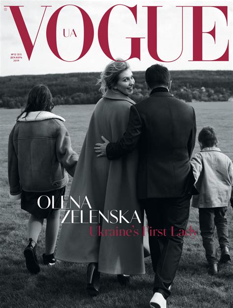 Olena Zelenska En Couverture De Vogue